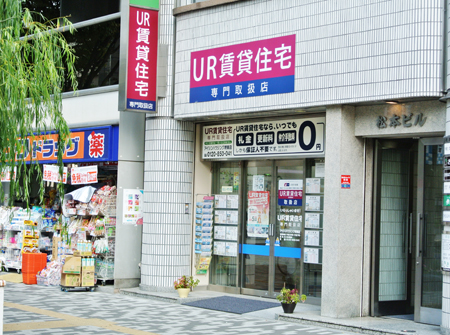 堺東店 堺東店